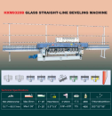 HXM9320B Glass Machine/Glass Straight-Line Beveling Machine